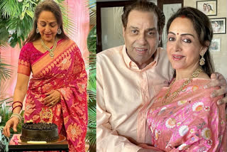 Hema Malini birthday