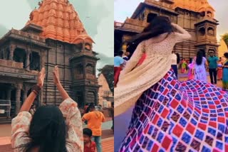 Girls Made Instagram Reels in Mahakal Temple