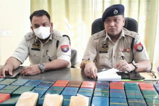 Drugs seized in Amingaon