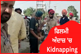 Kidnapping in Ferozepur