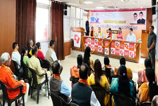 Kailash Vijayvargiya Held Meeting