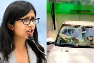 DCW Chairperson Swati Maliwal house attacked cars vandalised