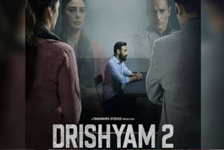 Drishyam 2 Trailer Release