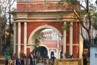 Jharkhand High Court angry over working of engineers