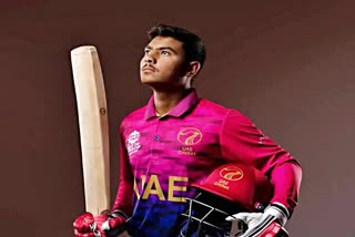 Most Youngest Player in T20 World Cup