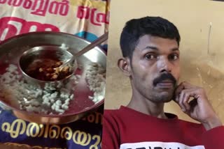 kanjikallan  theif arrested in kannur  who stolen food from anganavadi  theif who stolen food from anganavadi arrested  anganavadi theif  latest news in kannur  latest news today  കഞ്ഞികള്ളന്‍ പിടിയില്‍  അംഗൻവാടിയിൽ കയറി ആഹാരസാധനങ്ങള്‍ എടുത്ത്  കഞ്ഞിയും ഓംലറ്റും ഉണ്ടാക്കിക്കഴിച്ച കള്ളൻ  കഞ്ഞിക്കള്ളന് കണ്ണൂരില്‍ പിടിയില്‍  താവക്കര അംഗൻവാടി  വിജേഷ് എന്ന കഞ്ഞിക്കള്ളന്‍  കണ്ണൂർ ഏറ്റവും പുതിയ വാര്‍ത്ത  ഇന്നത്തെ പ്രധാന വാര്‍ത്ത