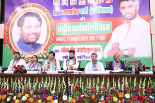 Chirag Paswan demands president's rule in Bihar, says 'crime and corruption at peak'