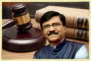 Sanjay Raut Hearing