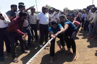 राज्य स्तरीय कृषि विभाग की खेलकूद प्रतियोगिता