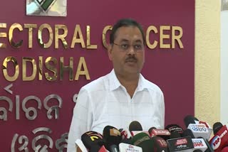 Dhamnagar Bypoll: ମୈଦାନରେ ୫ ପ୍ରାର୍ଥୀ, CEOଙ୍କ ପ୍ରସ୍ତୁତି ଚୂଡାନ୍ତ