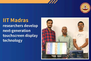 The software developed by IIT Madras researchers can change your online shopping experience wherein you will be able to touch and feel the item that you plan to order. The prototype can create different textures such as crisp edges, switches and rich textures that range from smooth to gritty.