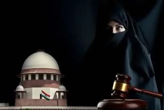 SC Notice on Islamic Marriage