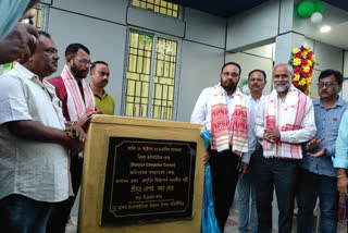 inauguration of kaliabor computer extension centre