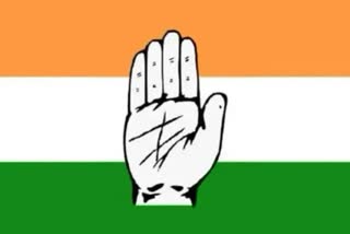 Congress President Election