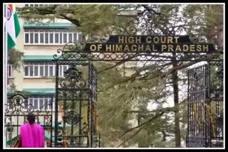 Himachal High Court