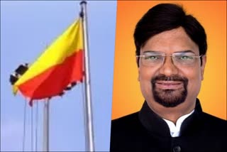 kannada-flag-on-every-ones-house-on-november-1st