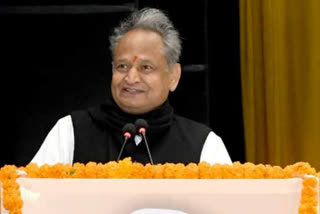 CM Gehlot approved 46500 teachers recruitment in Rajasthan including level 1, 2