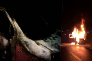 car fire  car catches fire at cheruvathoor  car catches fire  ഓടിക്കൊണ്ടിരിക്കുന്ന കാറിന് തീപിടിച്ചു  ചെറുവത്തൂർ  മട്ടലായി