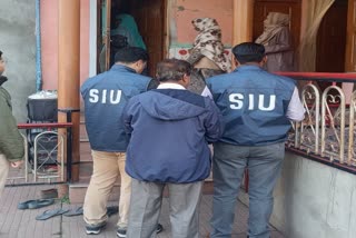 Raids underway by SIU team of J&K Police in the entire PulwamaEtv Bharat