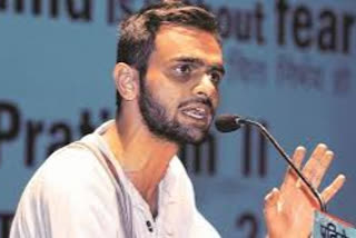 Umar khalid bail application