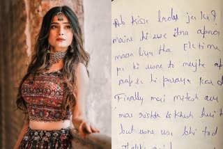 Vaishali Thakkar Suicide Notes