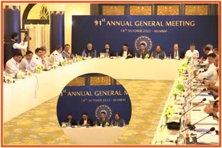 Annual General Meeting of BCCI