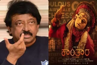 director ram gopal varma tweets on Kantara movie