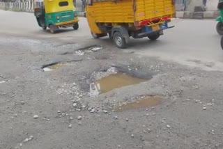 pothole on road in Bengaluru