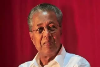 corruption  corruption in kerala is largely avoided  pinarayi vijayan  pinarayi vijayan abouit corruption in kerala  latest news in trivandrum  latest news today  latest news  നേതൃതലത്തില്‍ അഴിമതി ഒഴിവാക്കാനായി  പൂര്‍ണമായി ഒഴിവാക്കുക ലക്ഷ്യം  മുഖ്യമന്ത്രി പിണറായി വിജയന്‍  അഴിമതി  അഴിമതി രഹിത കേരളം പദ്ധതി  corruption free kerala  തിരുവനന്തപുരം ഏറ്റവും പുതിയ വാര്‍ത്ത  ഇന്നത്തെ പ്രധാന വാര്‍ത്ത