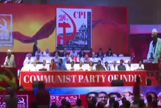 cpi national congress in Vijayawada reached to its final stage