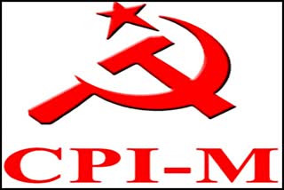 CPIM candidate List in Himachal