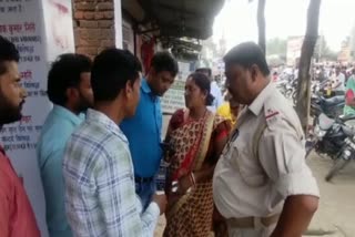 snatching in bokaro from couple