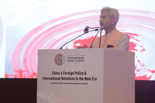 S Jaishankar on India China relations
