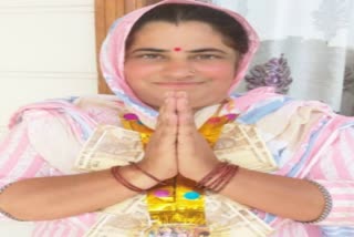 Rachna Rani became Sarpanch in Sirsa