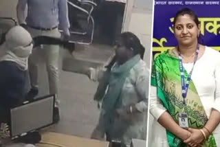 Woman Bank manager confronts armed robber with a plier in Rajasthan