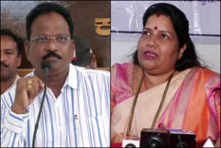 Etv Bharatcontractors-association-is-accusing-the-mla-of-acquiring-illegal-wealth
