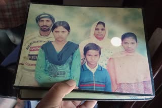 Family Burnt Alive in Jalandhar Punjab  പഞ്ചാബിലെ ജലന്ധറില്‍  Punjab jalandhar  പഞ്ചാബ് ഇന്നത്തെ വാര്‍ത്ത  punjab todays news  ഭാര്യയെയും കുട്ടികളെയും തീയിട്ടുകൊന്ന് യുവാവ്  Punjab 5 members of same family burnt alive