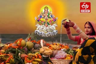 Chhath Puja 2022 Etv Bharat