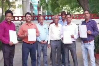 Anti Malaria Ekta Employees Union strike