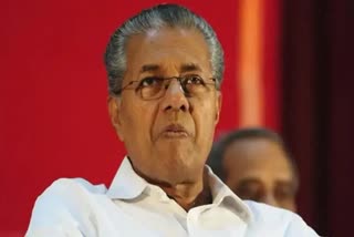 Pinarayi vijayan on foreign trip achievements  Pinarayi vijayan on foreign trip  Pinarayi vijayan  Pinarayi vijayan news conference  Thiruvananthapuram todays news  വിദേശയാത്രയെക്കുറിച്ച് മുഖ്യമന്ത്രി  വിദേശ യാത്രാനേട്ടം എണ്ണിപ്പറഞ്ഞ് പിണറായി വിജയന്‍  മുഖ്യമന്ത്രി പിണറായി വിജയന്‍  Chief Minister Pinarayi Vijayan  വിദേശയാത്രയില്‍ ലക്ഷ്യമിട്ടതിനെക്കാള്‍ നേട്ടം