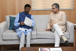 MP Sanjay Seth met Railway Minister