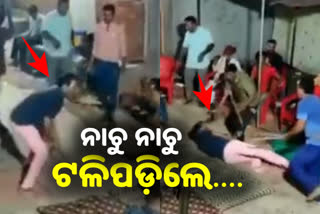 Shocking Video: ଦାଣ୍ଡିଆ ଖେଳୁ ଖେଳୁ ଟଳି ପଡ଼ିଲେ ଯୁବକ, ଚାଲିଗଲା ଜୀବନ