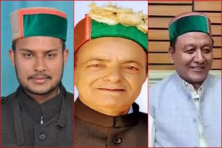 Himachal Assembly Election 2022