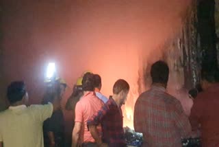 Fire in Cosmetic and Jewelery Shop