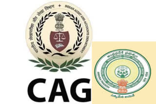 CAG report