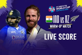 India vs New Zealand T20 World Cup Warm Up Match