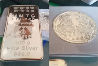 MMTC gold and silver coins