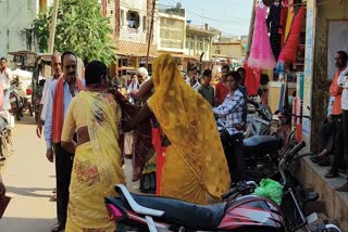 shivpuri women fight video viral