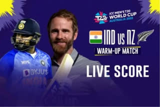 IND vs NZ LIVE Warm Up Match : India's final WARM-UP match starts 1.30PM