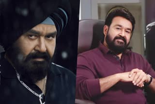 Mohanlal  Monster movie action sequences  Monster  മോണ്‍സ്‌റ്റര്‍  മോഹന്‍ലാല്‍  Mohanlal about Monster movie  Action thriller Monster  Mohanlal about Monster  Mohanlal Facebook post  Mohanlal about Monster action scenes  Mohanlal as Lucky Singh  Monster cast and crew  മോഹന്‍ലാല്‍  വൈശാഖ്  മോണ്‍സ്‌റ്റര്‍ ആക്ഷന്‍ രംഗങ്ങള്‍  ഉദയകൃഷ്‌ണ  ആന്‍റണി പെരുമ്പാവൂര്‍  ആശിര്‍വാദ് സിനിമാസ്